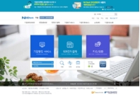 NHBank 기업 인증 화면